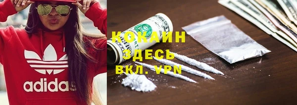 хмурый Нижневартовск