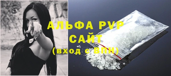 хмурый Нижневартовск