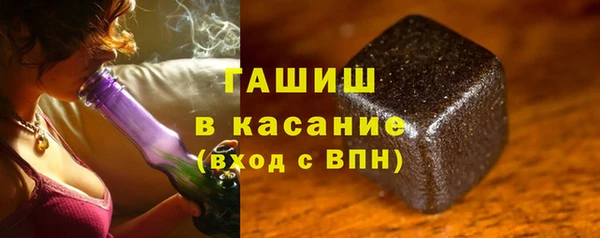 jwh Протвино