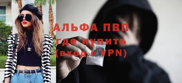 COCAINE Кострома