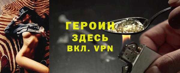 мдпв Сясьстрой