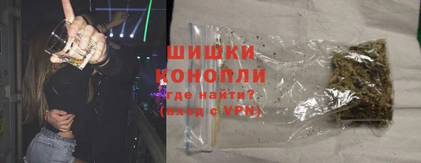 каннабис Новоульяновск