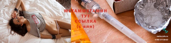 каннабис Мурманск