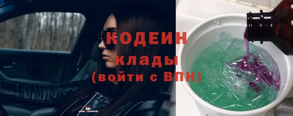 прущая мука Новоуральск