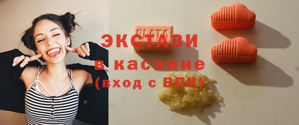 хмурый Нижневартовск