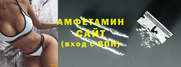 каннабис Мурманск