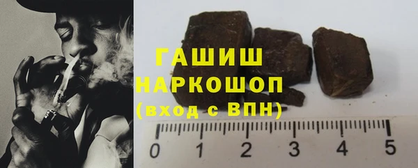 марки lsd Приозерск