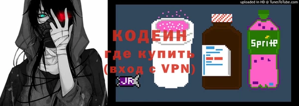 COCAINE Тайга