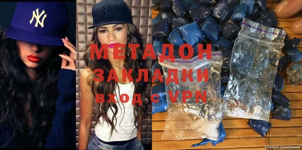 прущая мука Новоуральск