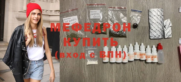 каннабис Мурманск