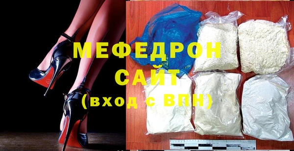каннабис Новоульяновск
