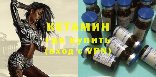 хмурый Нижневартовск