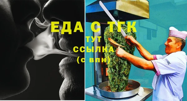 jwh Протвино