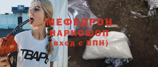 марки nbome Покров