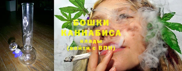 jwh Протвино