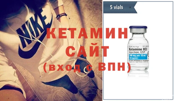 кокаин колумбия Покровск