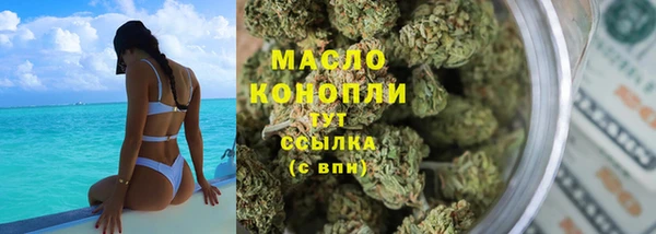 хмурый Нижневартовск