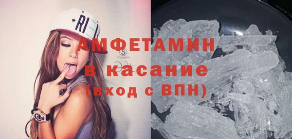 марки nbome Покров