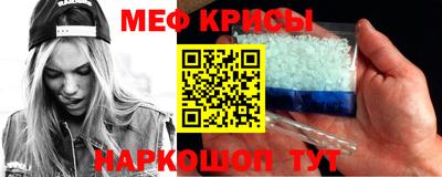 героин Ипатово