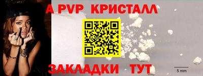 метадон Изобильный