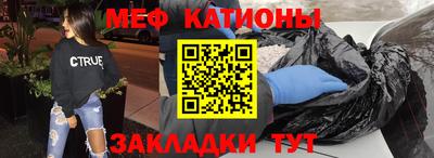 героин Ипатово