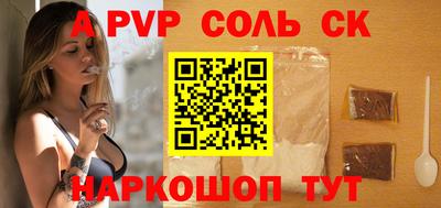 метадон Изобильный