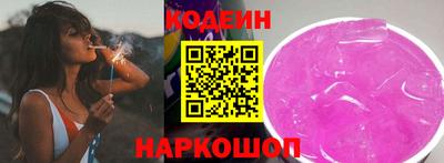 героин Ипатово