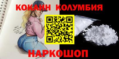 метадон Изобильный