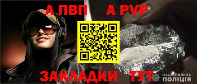 метадон Изобильный