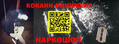 метадон Изобильный