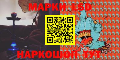 мяу мяу кристалл Ирбит