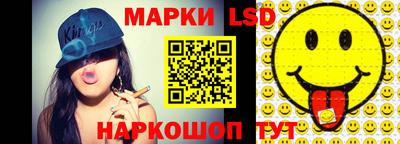 мяу мяу кристалл Ирбит