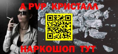 метадон Изобильный