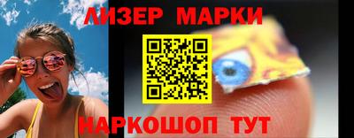 мяу мяу кристалл Ирбит