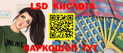 героин Ипатово