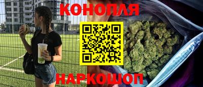 мяу мяу кристалл Ирбит