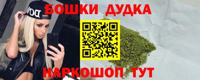 мяу мяу кристалл Ирбит