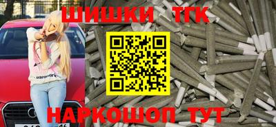 метадон Изобильный