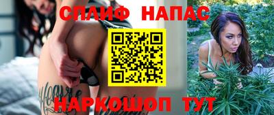 мяу мяу кристалл Ирбит