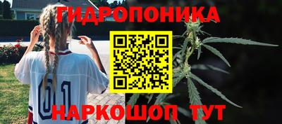 метадон Изобильный