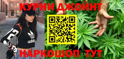 героин Ипатово