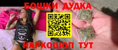 героин Ипатово