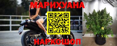 мяу мяу кристалл Ирбит