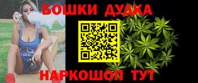 метадон Изобильный