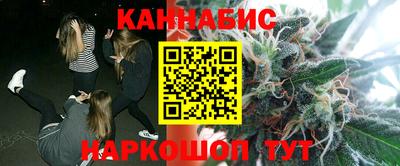 героин Ипатово