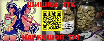 метадон Изобильный