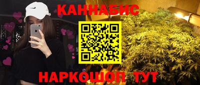 героин Ипатово