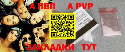 героин Ипатово