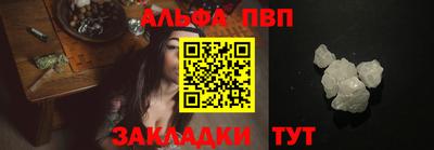 метадон Изобильный
