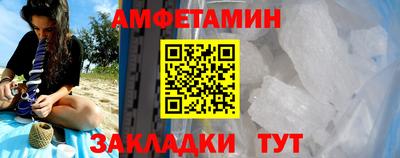 мяу мяу кристалл Ирбит
